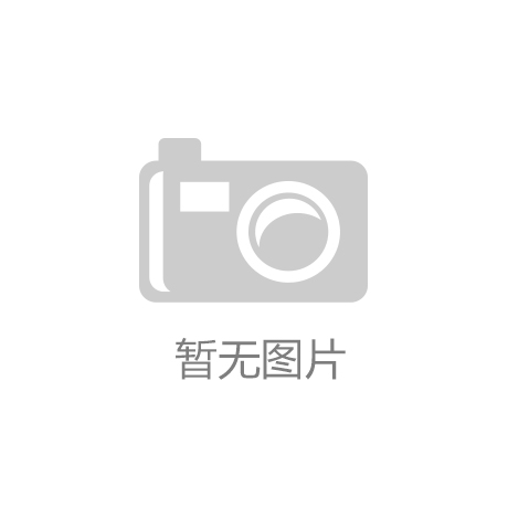 《无畏契约手游》公测上线！配置